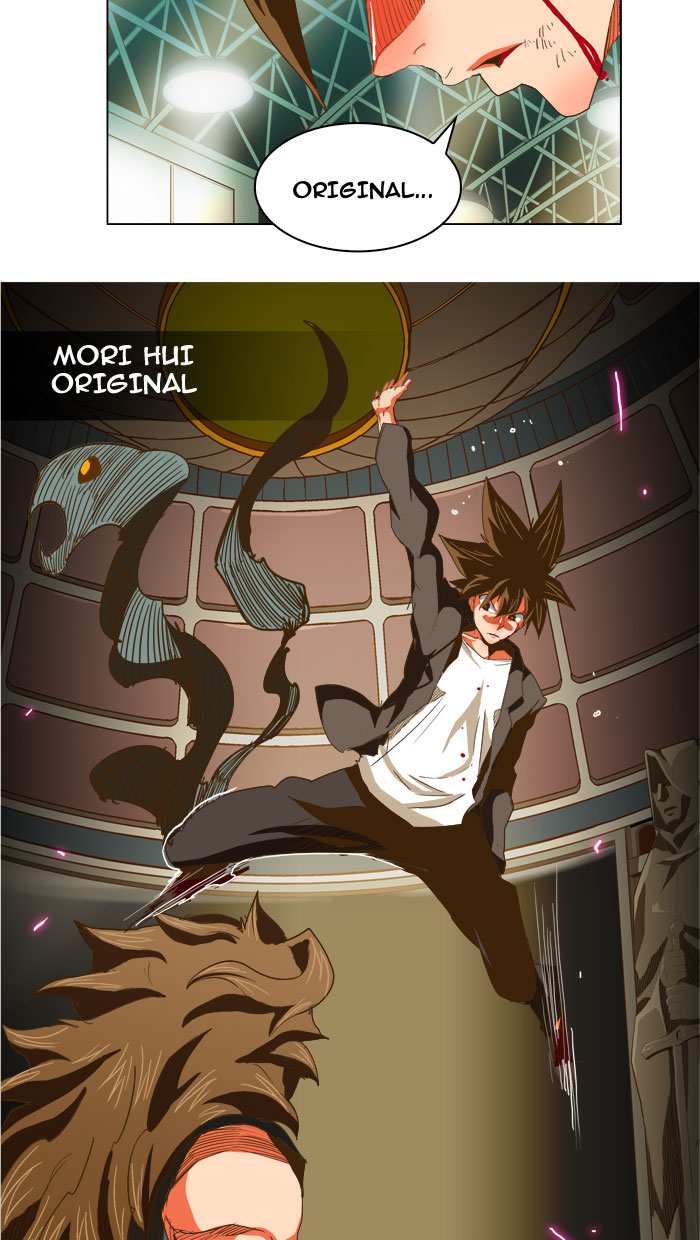 The God of High School Chapter 227 - page 53