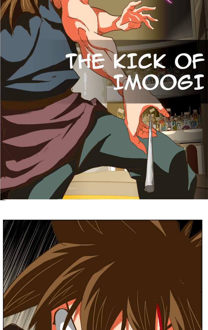 The God of High School Chapter 227 - page 54