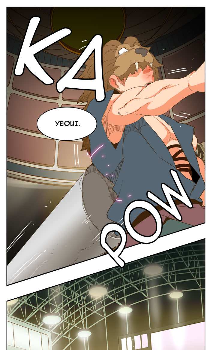 The God of High School Chapter 227 - page 58