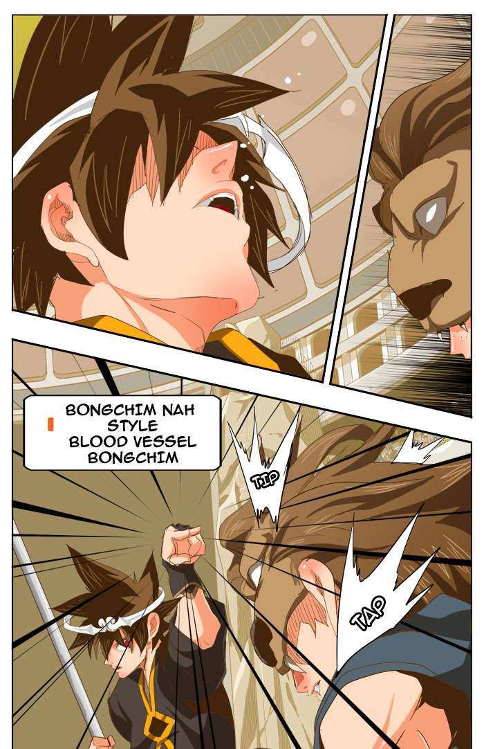 The God of High School Chapter 226 - page 17