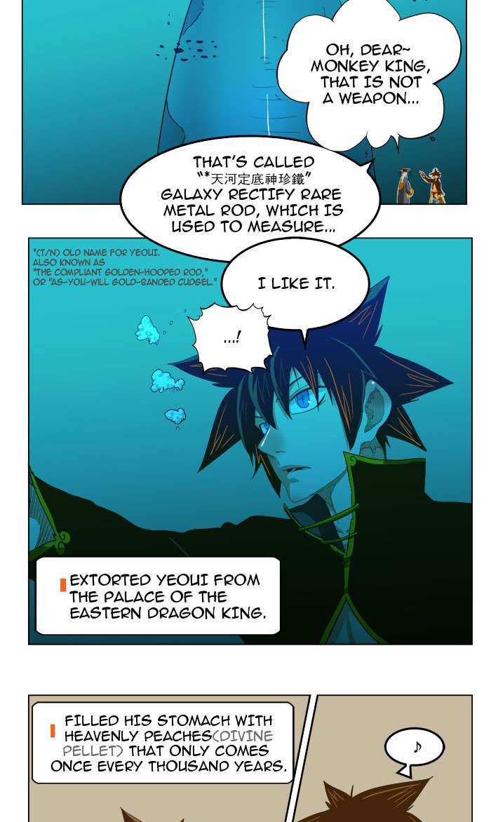 The God of High School Chapter 226 - page 2