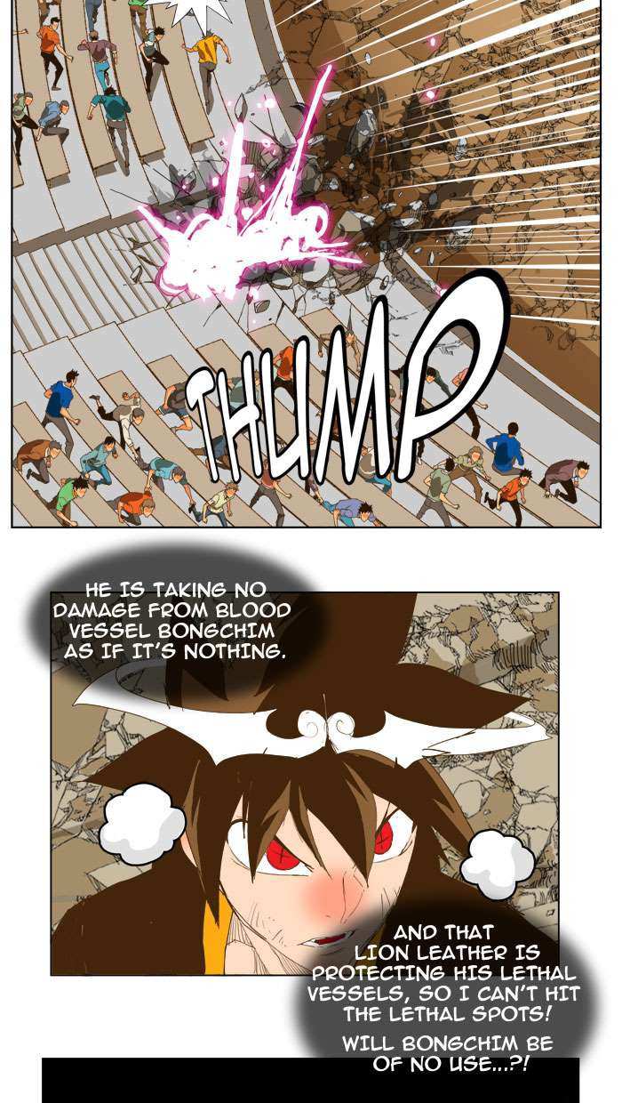 The God of High School Chapter 226 - page 20