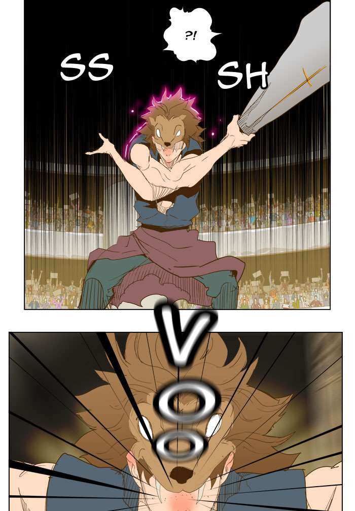 The God of High School Chapter 226 - page 21