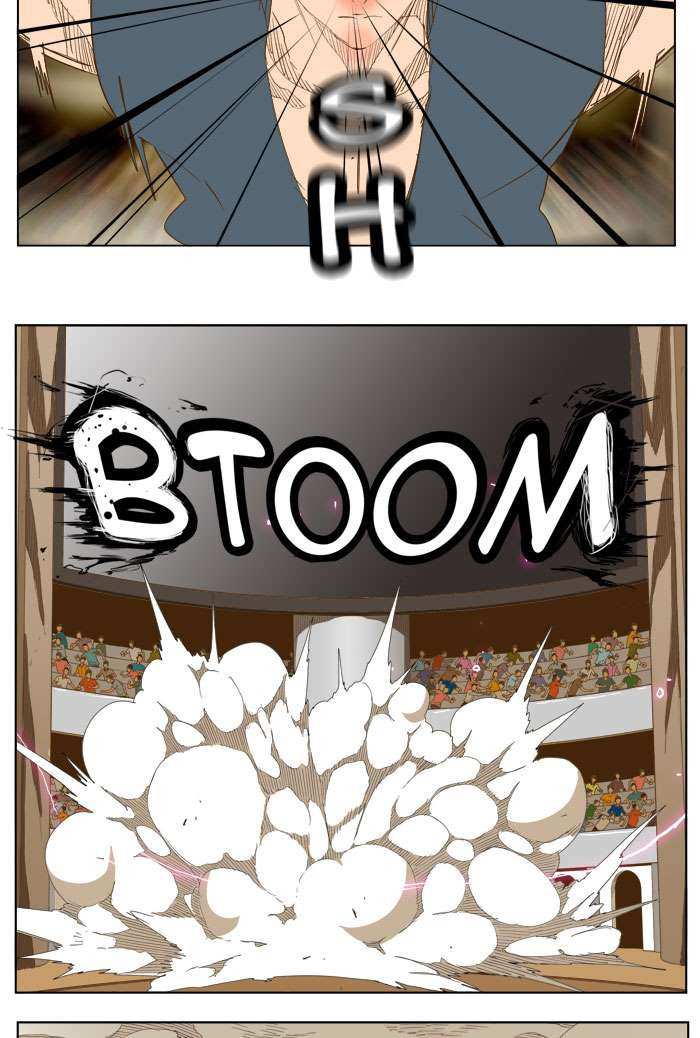 The God of High School Chapter 226 - page 22