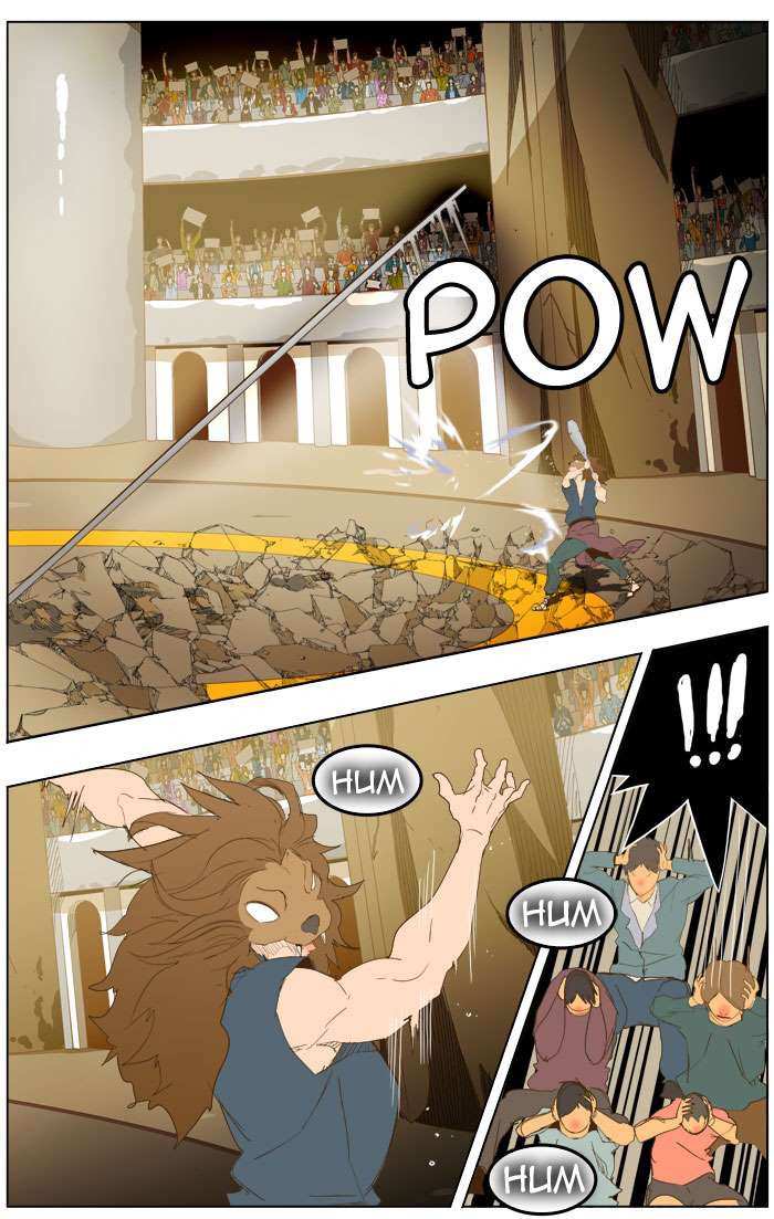 The God of High School Chapter 226 - page 25