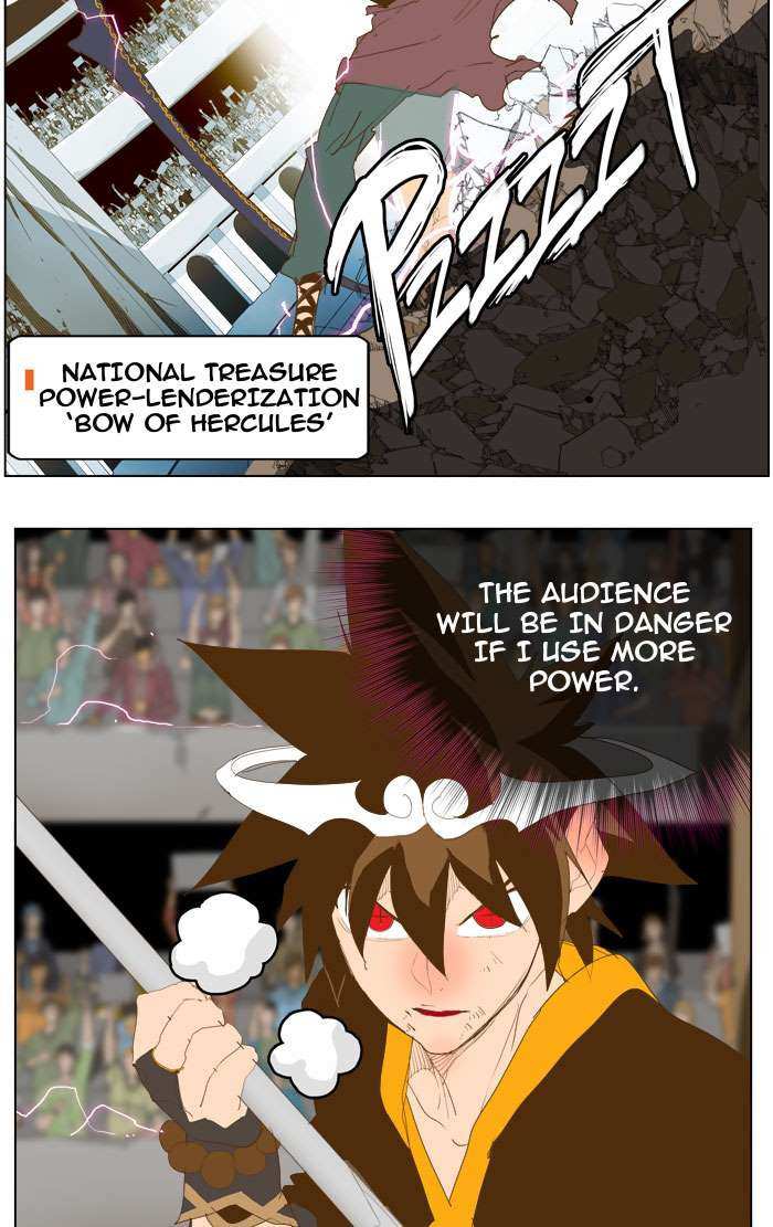 The God of High School Chapter 226 - page 43