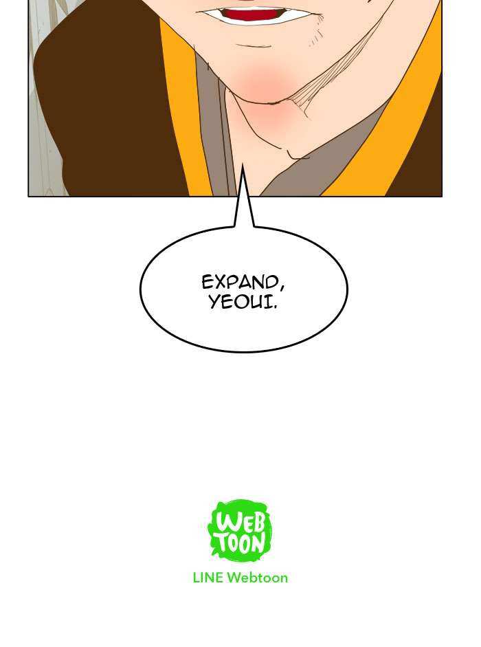 The God of High School Chapter 226 - page 46
