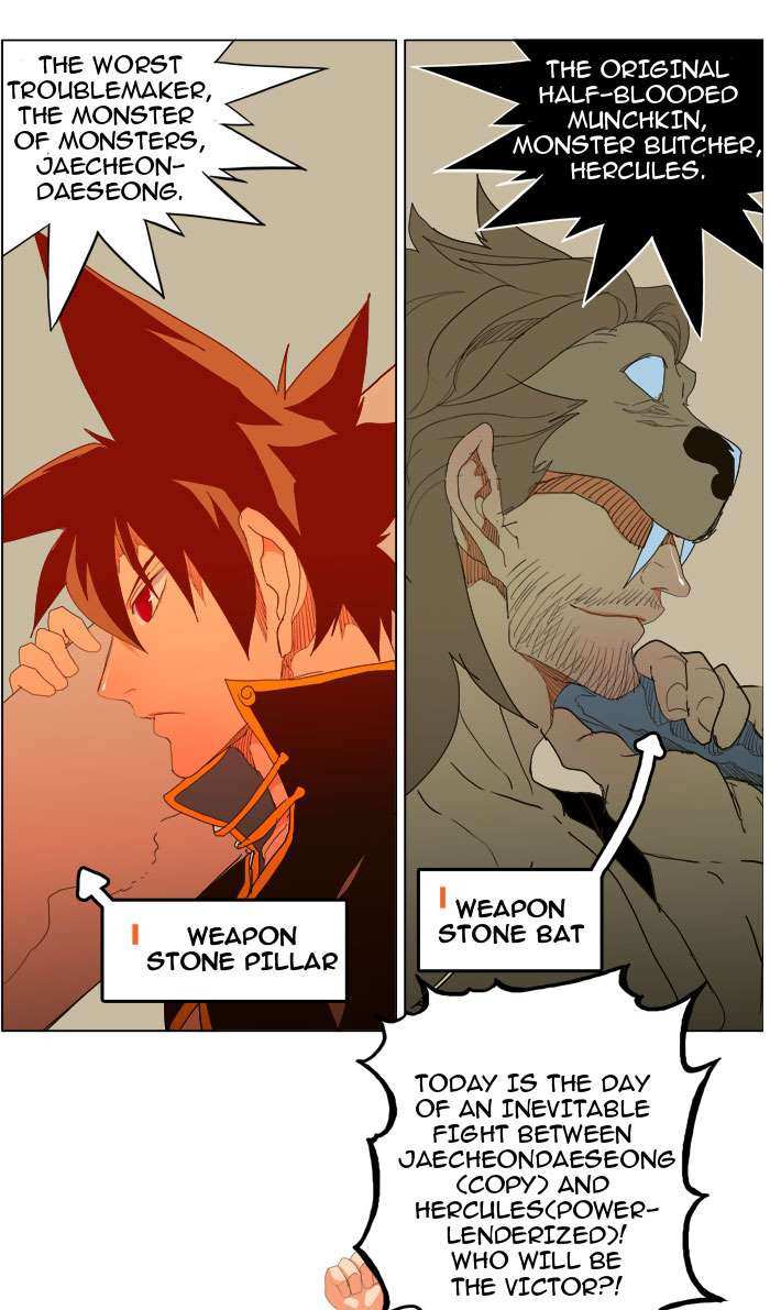 The God of High School Chapter 226 - page 7