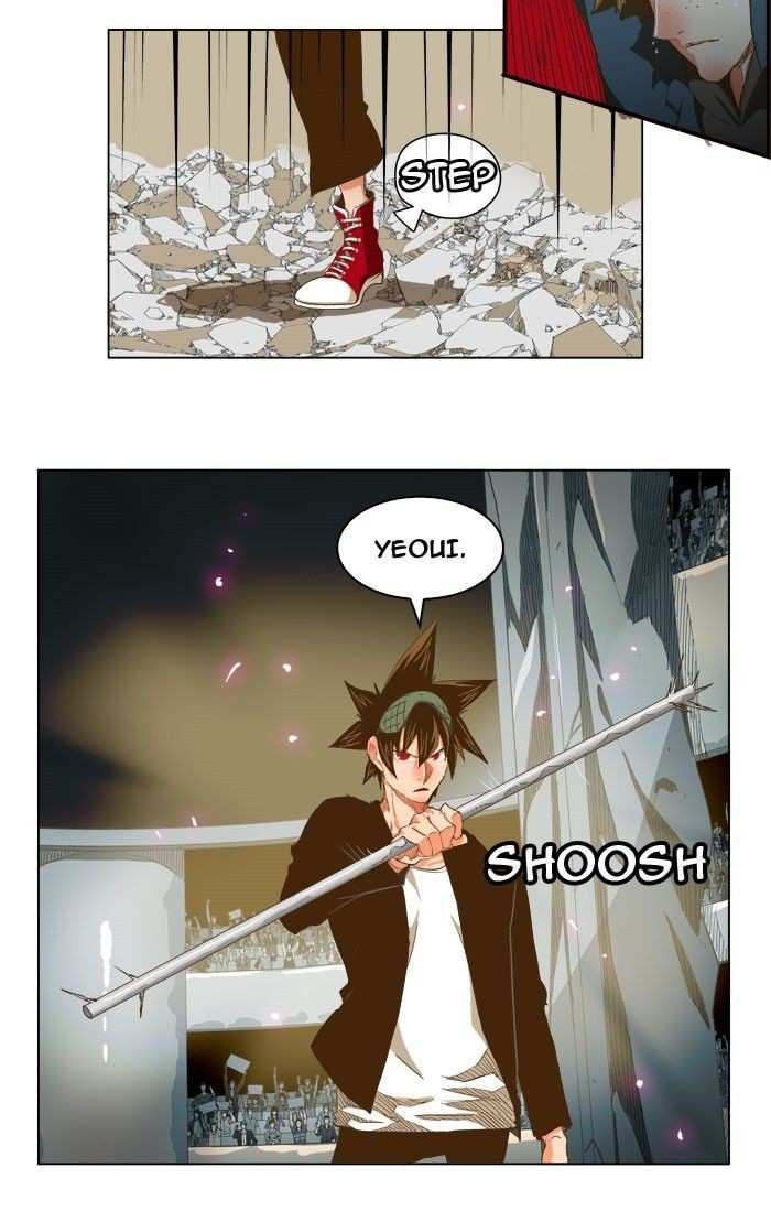 The God of High School Chapter 225 - page 12