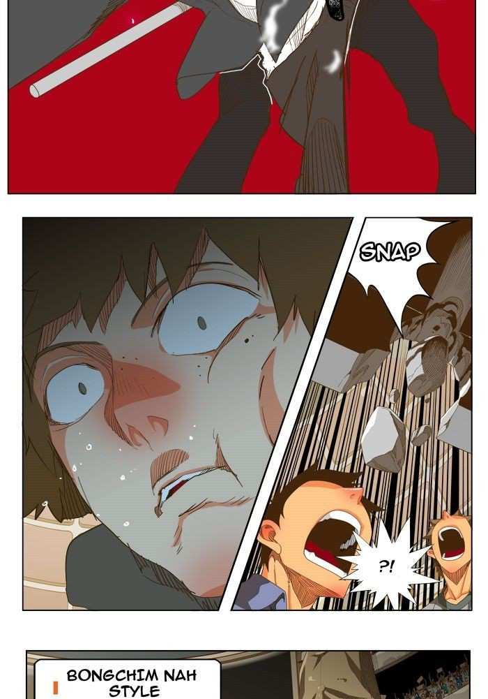 The God of High School Chapter 225 - page 29