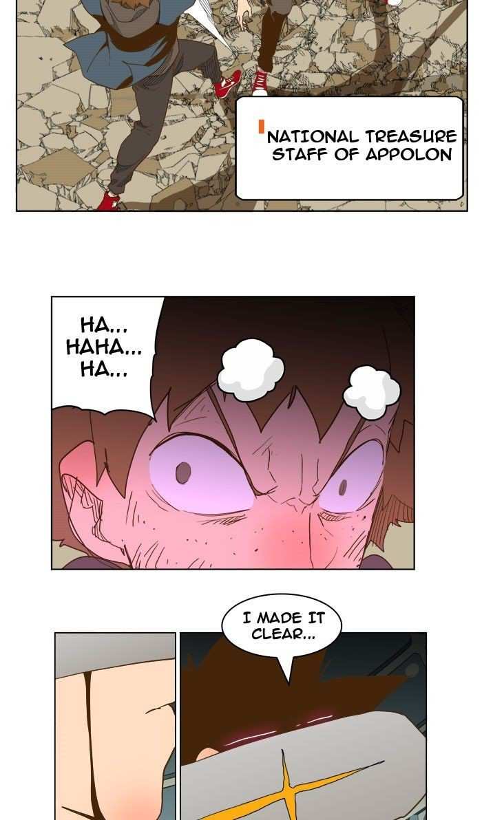 The God of High School Chapter 225 - page 34