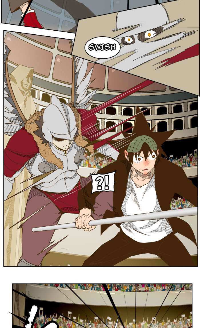 The God of High School Chapter 223 - page 33