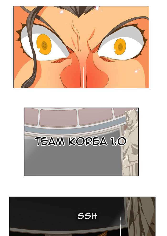 The God of High School Chapter 223 - page 44