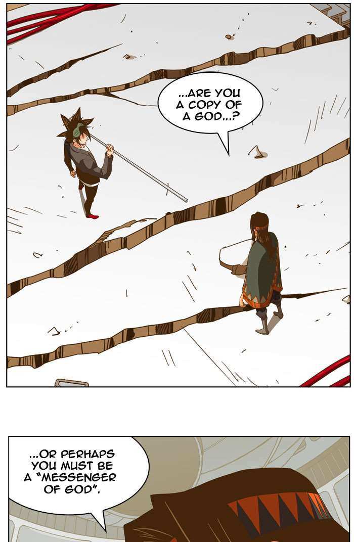 The God of High School Chapter 223 - page 9