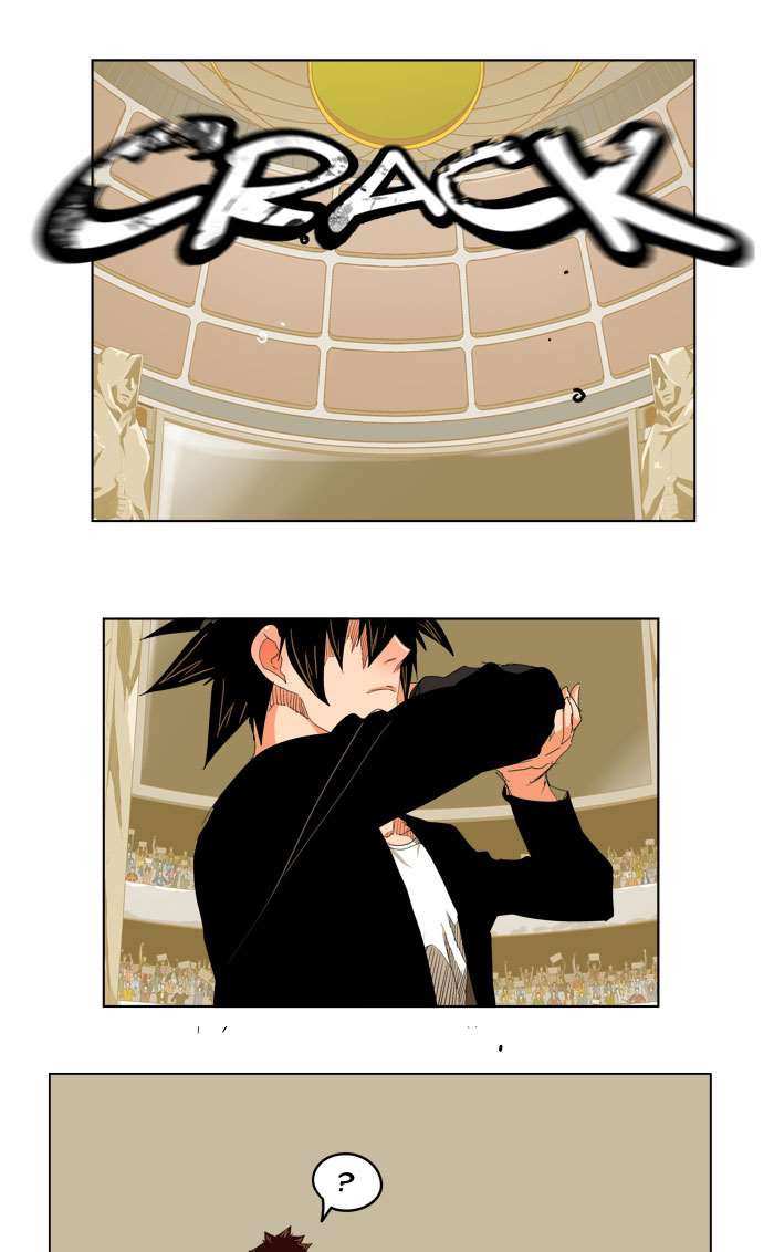 The God of High School Chapter 221 - page 46