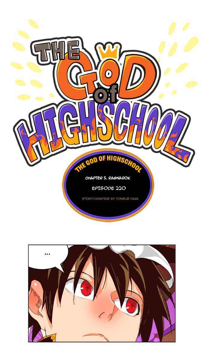 The God of High School Chapter 220 - page 1