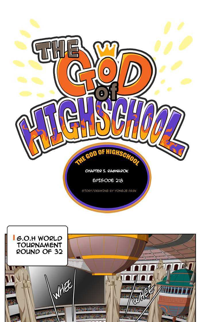 The God of High School Chapter 218 - page 1