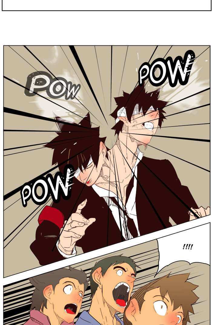 The God of High School Chapter 218 - page 43