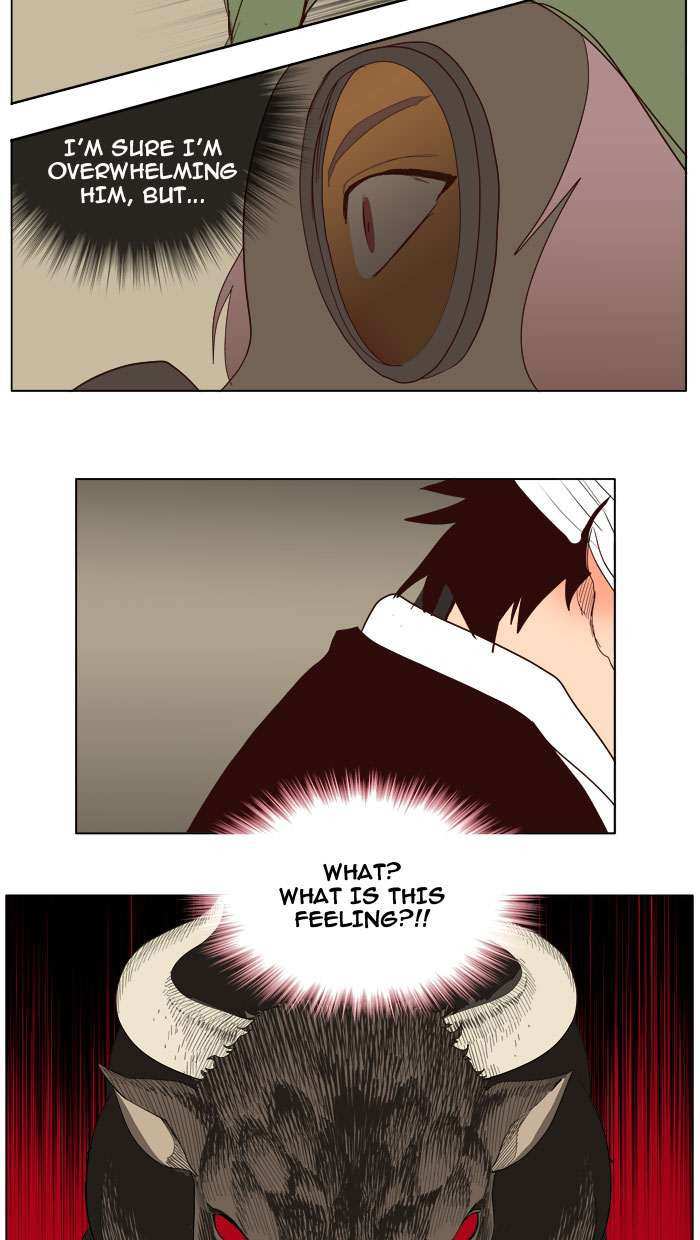 The God of High School Chapter 218 - page 47