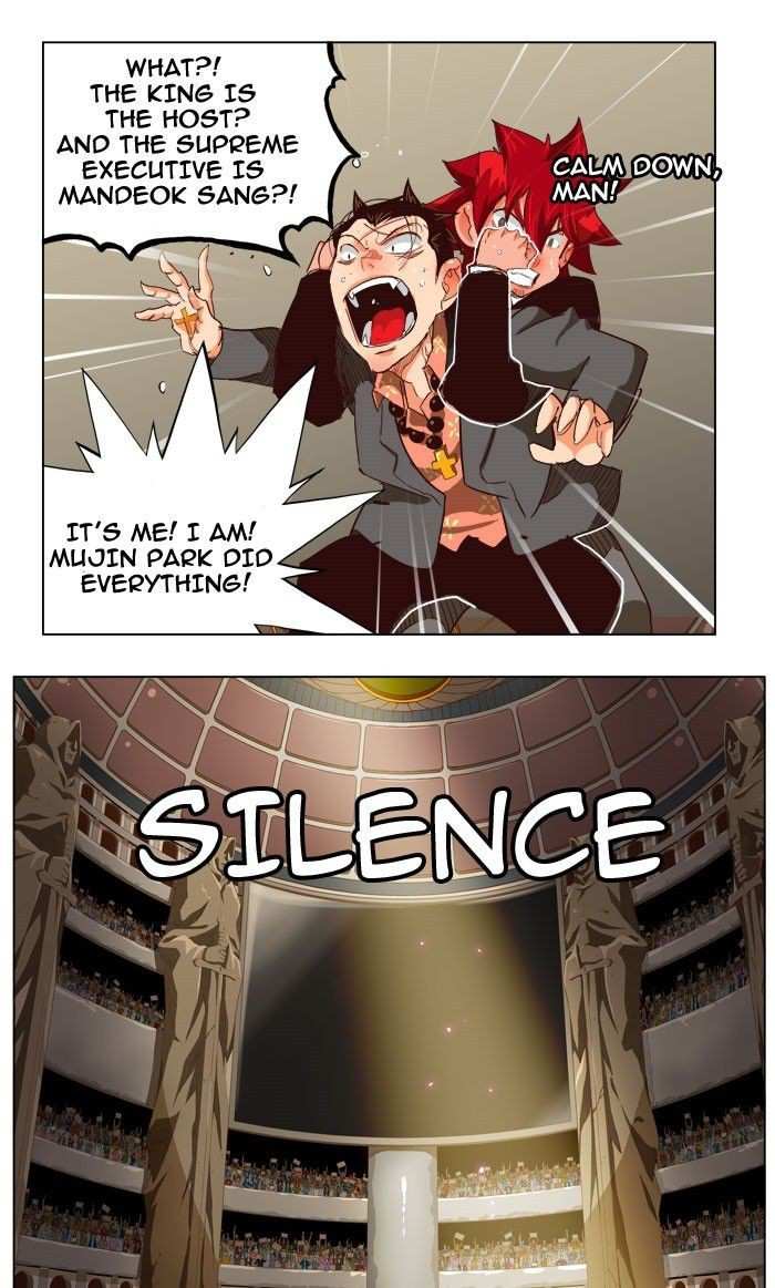 The God of High School Chapter 217 - page 17