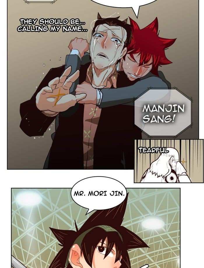 The God of High School Chapter 217 - page 23