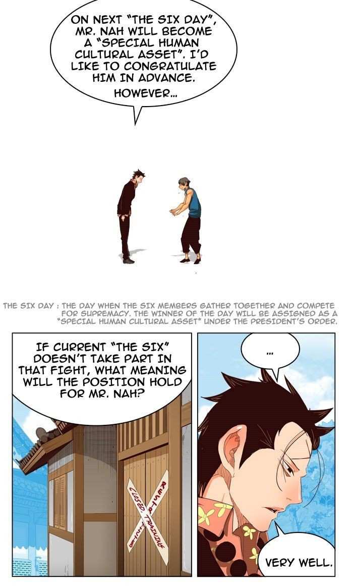 The God of High School Chapter 217 - page 6