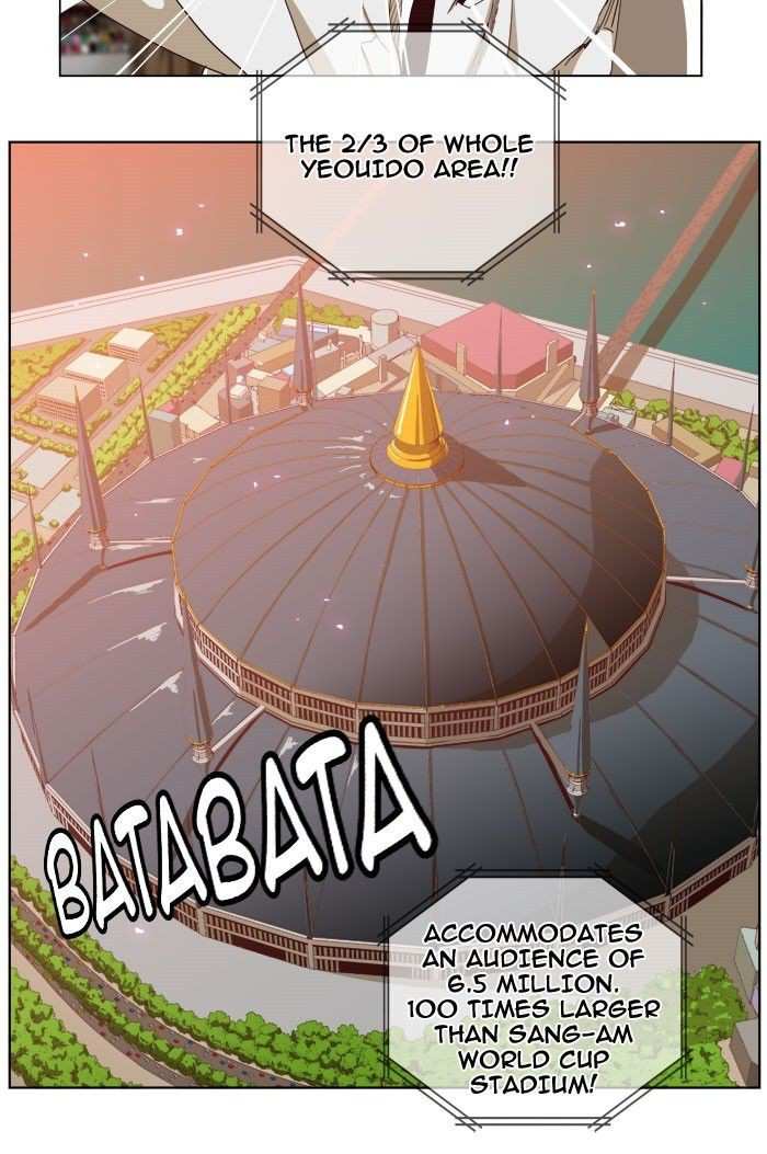 The God of High School Chapter 217 - page 8