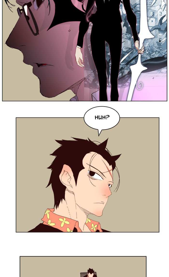 The God of High School Chapter 216 - page 12