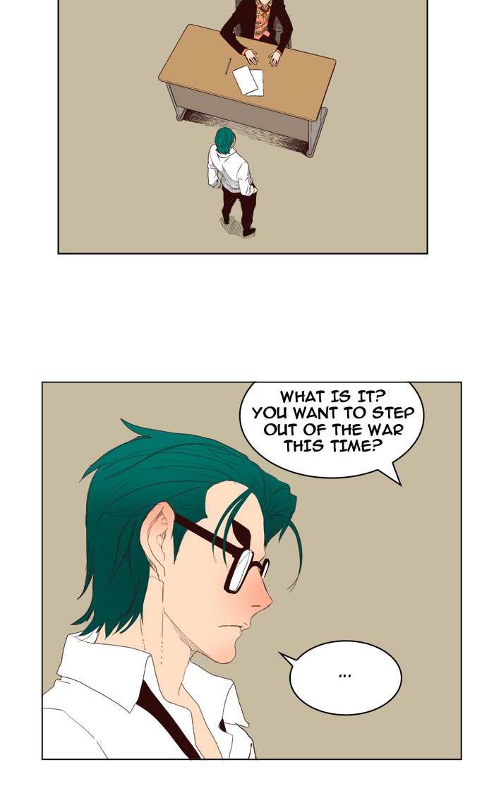 The God of High School Chapter 216 - page 13