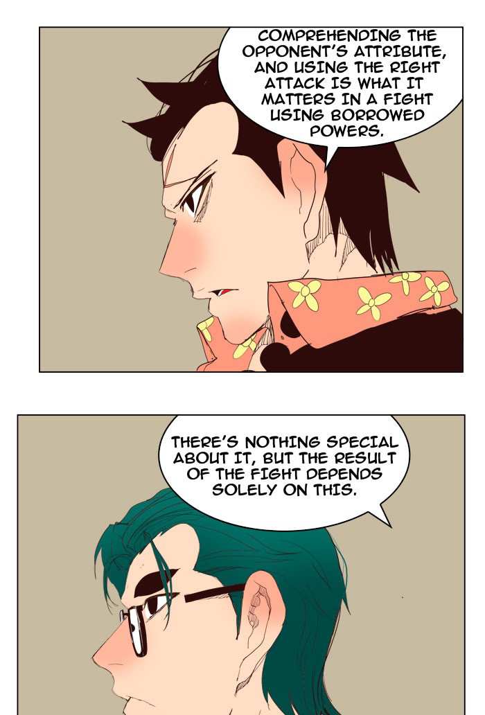 The God of High School Chapter 216 - page 17