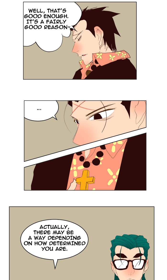 The God of High School Chapter 216 - page 20