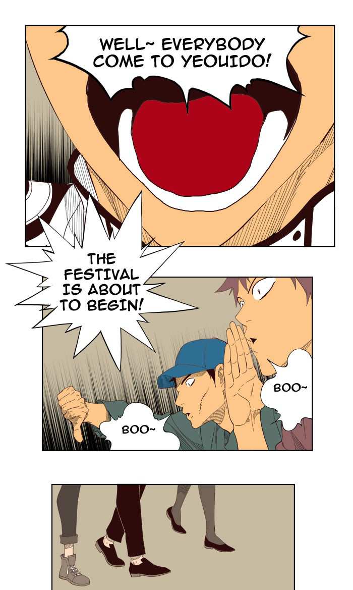 The God of High School Chapter 216 - page 53