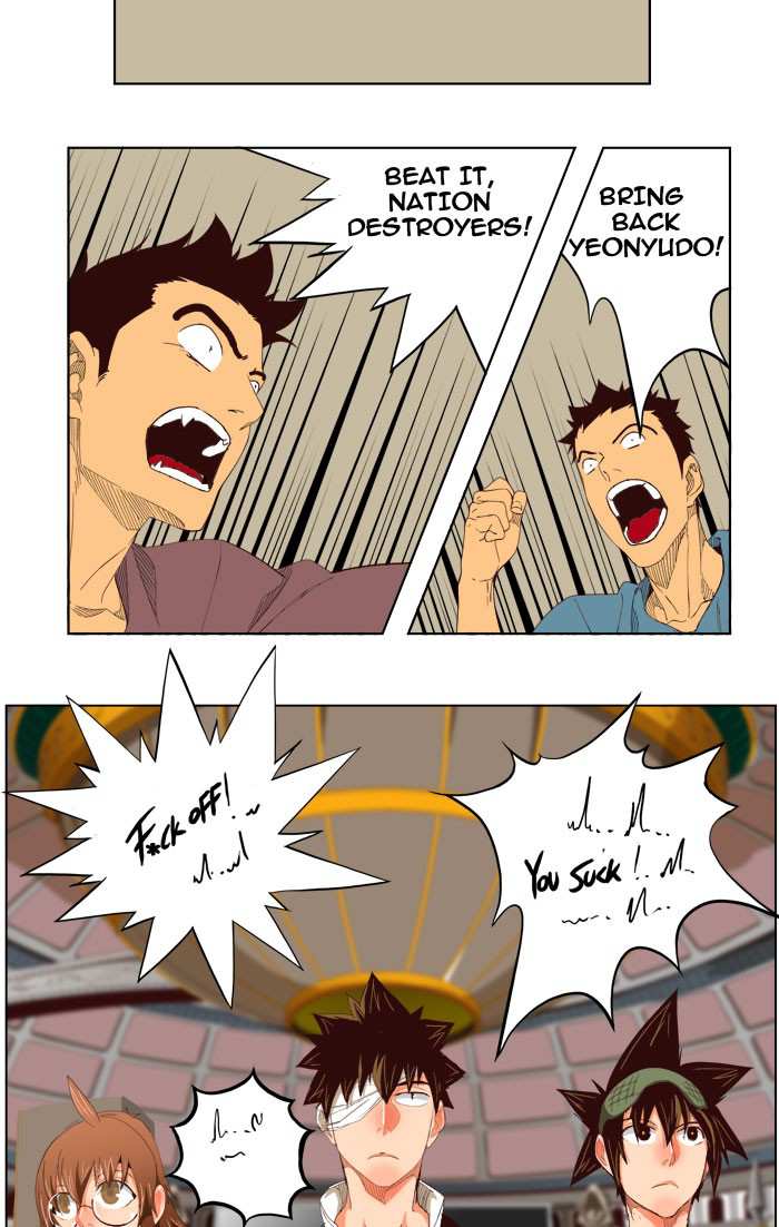 The God of High School Chapter 216 - page 54
