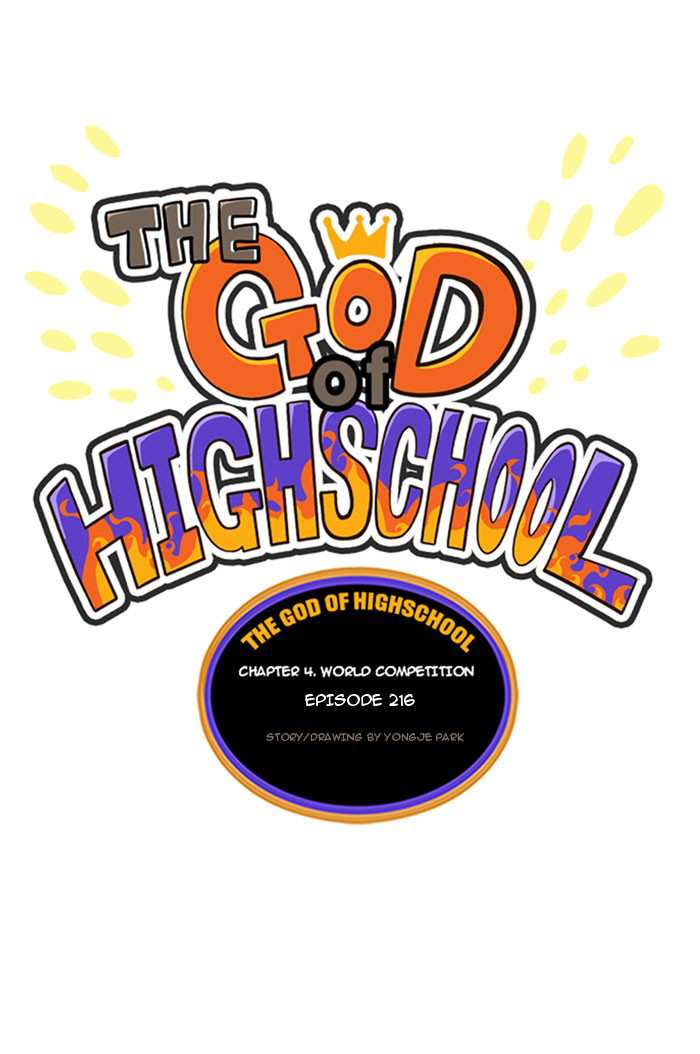 The God of High School Chapter 216 - page 8