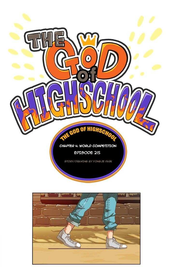 The God of High School Chapter 215 - page 1