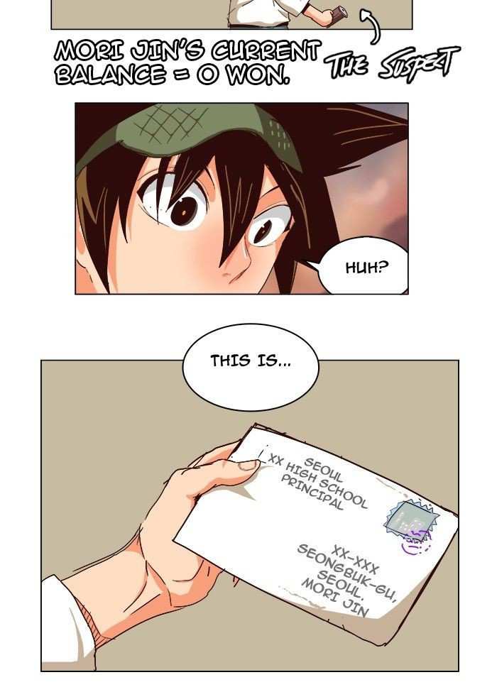 The God of High School Chapter 215 - page 10
