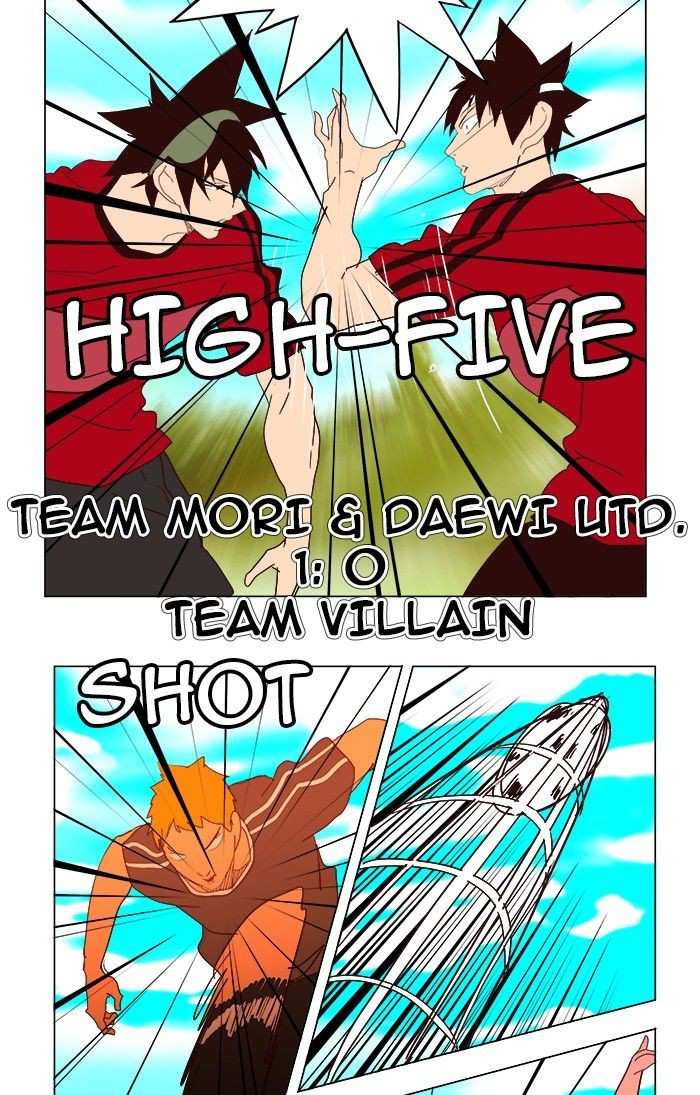 The God of High School Chapter 215 - page 68