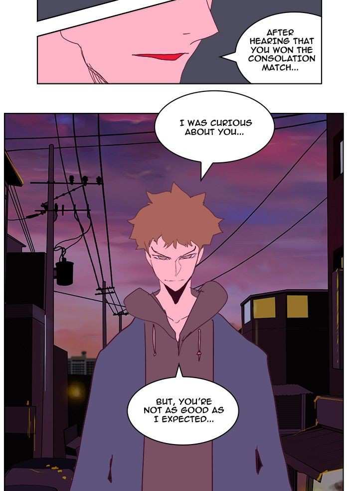 The God of High School Chapter 215 - page 94