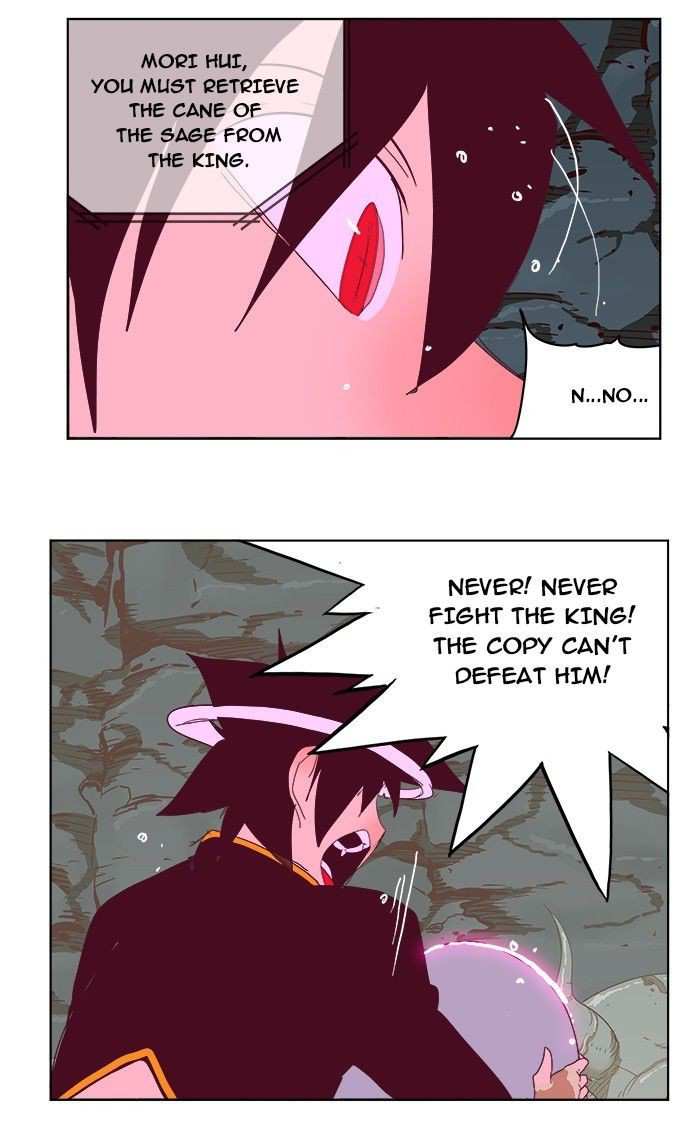 The God of High School Chapter 214 - page 74