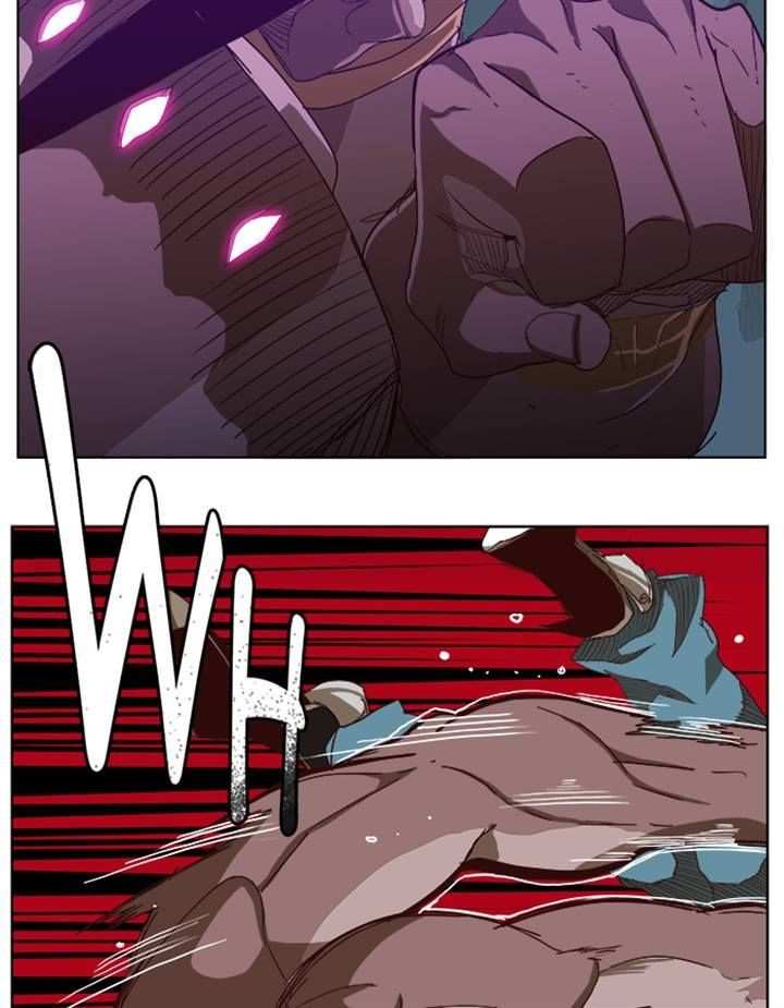 The God of High School Chapter 213 - page 22