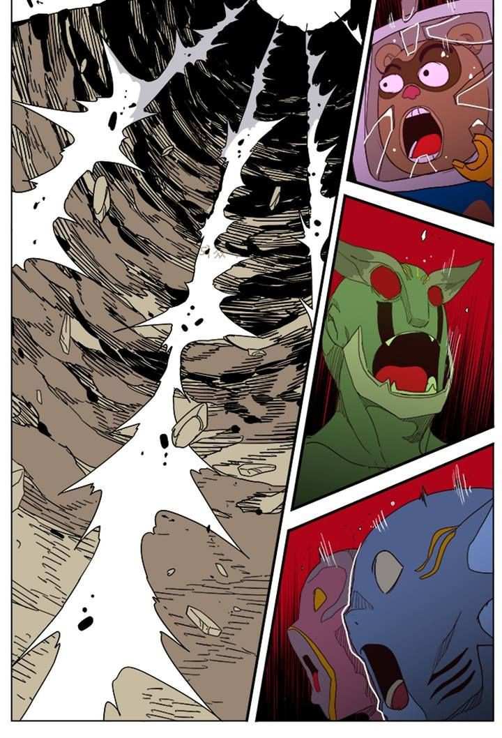 The God of High School Chapter 213 - page 44