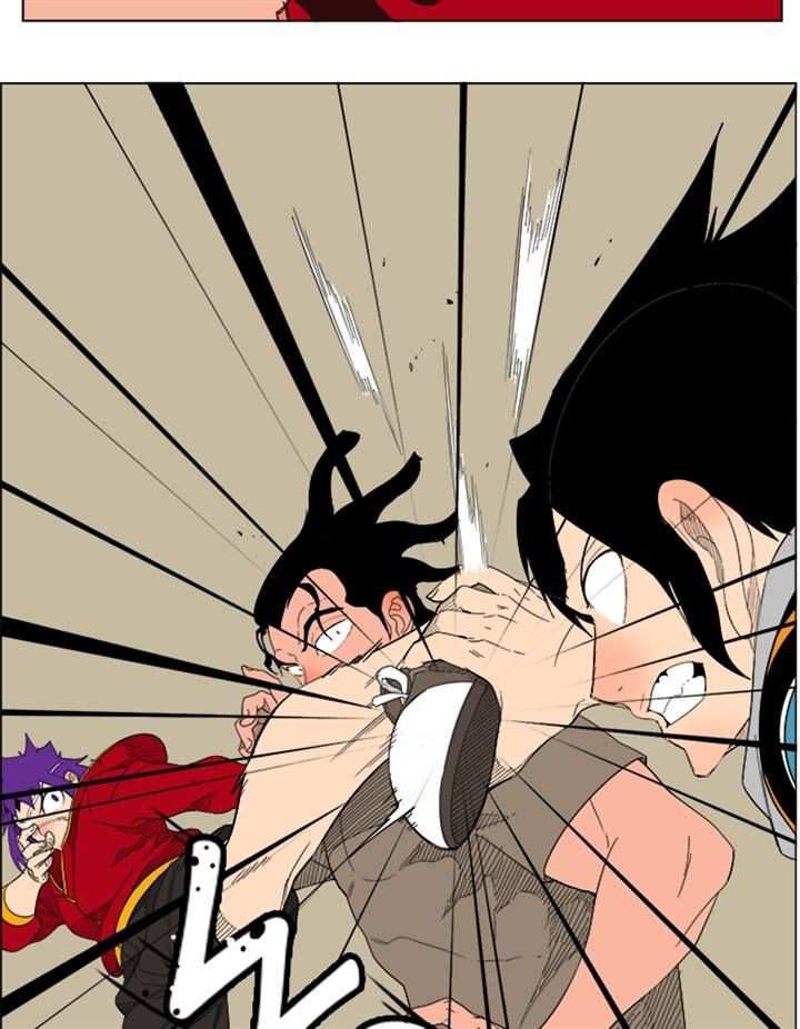 The God of High School Chapter 212 - page 14