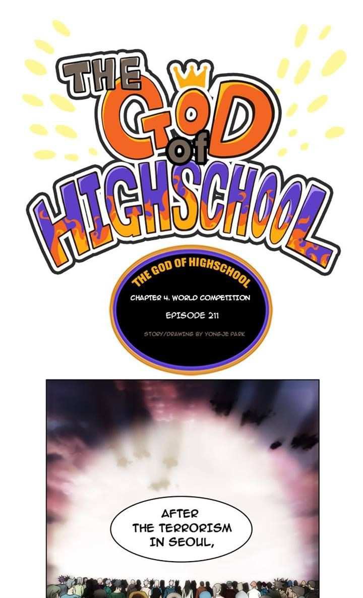 The God of High School Chapter 211 - page 1