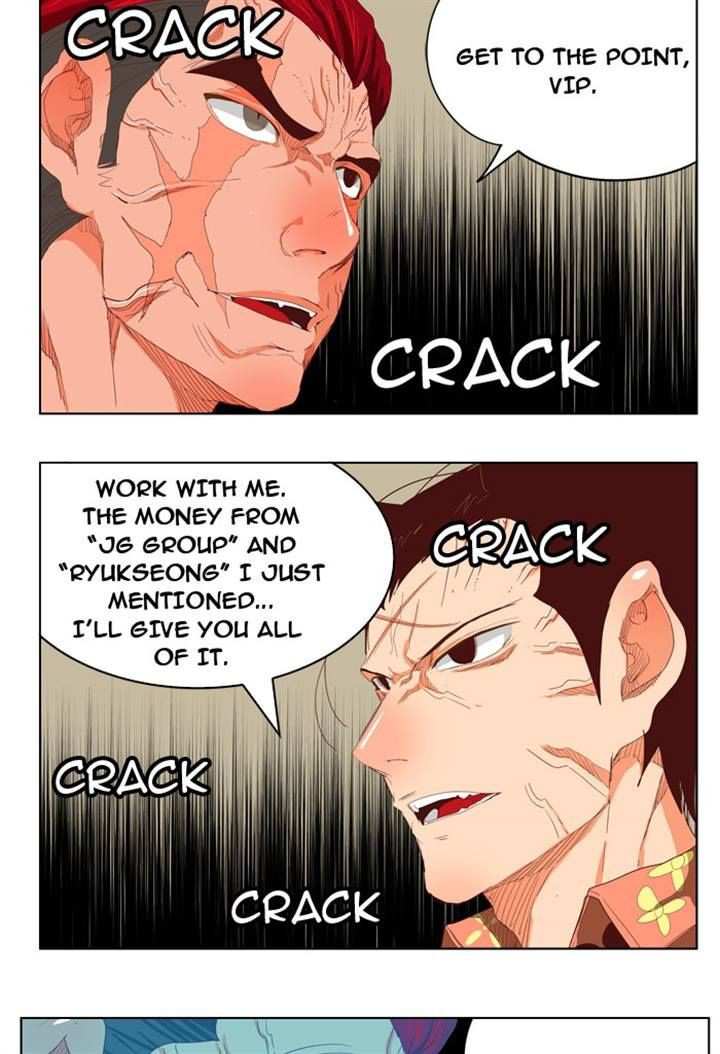 The God of High School Chapter 211 - page 13