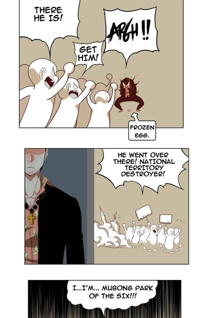 The God of High School Chapter 211 - page 7