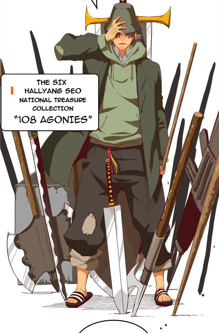 The God of High School Chapter 210 - page 16