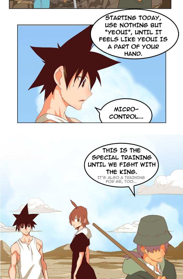The God of High School Chapter 210 - page 34
