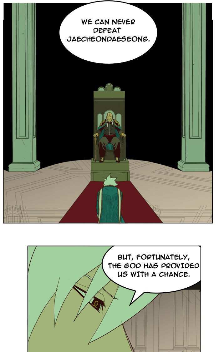 The God of High School Chapter 210 - page 39