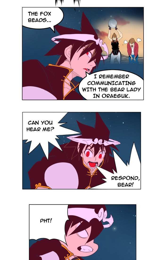 The God of High School Chapter 210 - page 47