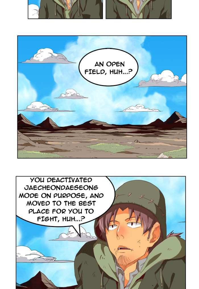 The God of High School Chapter 210 - page 6